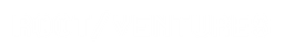 Root VC